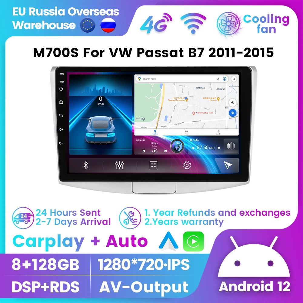 

8G+128G Android 12 For VW Volkswagen Passat B7 B6 CC Magotan 2011-2015 Car Radio GPS Multimedia Player For Carplay Android Auto