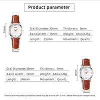 2PCS Fashion Couple Set Watches Luxury Men Women Business Casual Leather Quartz Watch Simple Brown Wristwatch Reloj Mujer 2