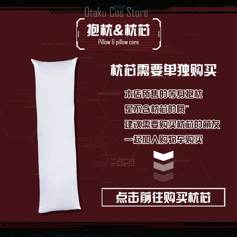 Чехол для подушки с рисунком из аниме спорт-шик