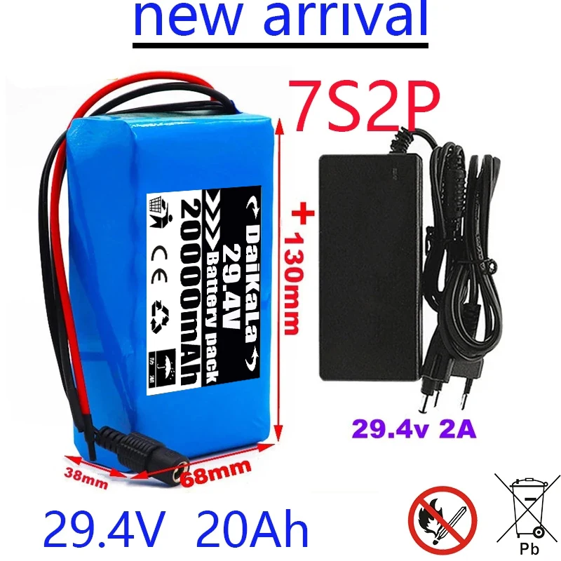 

2023 Nieuwe productlancer ing 7s2p 29,4 V 20Ah 18650 батарея литий-ионная батарея