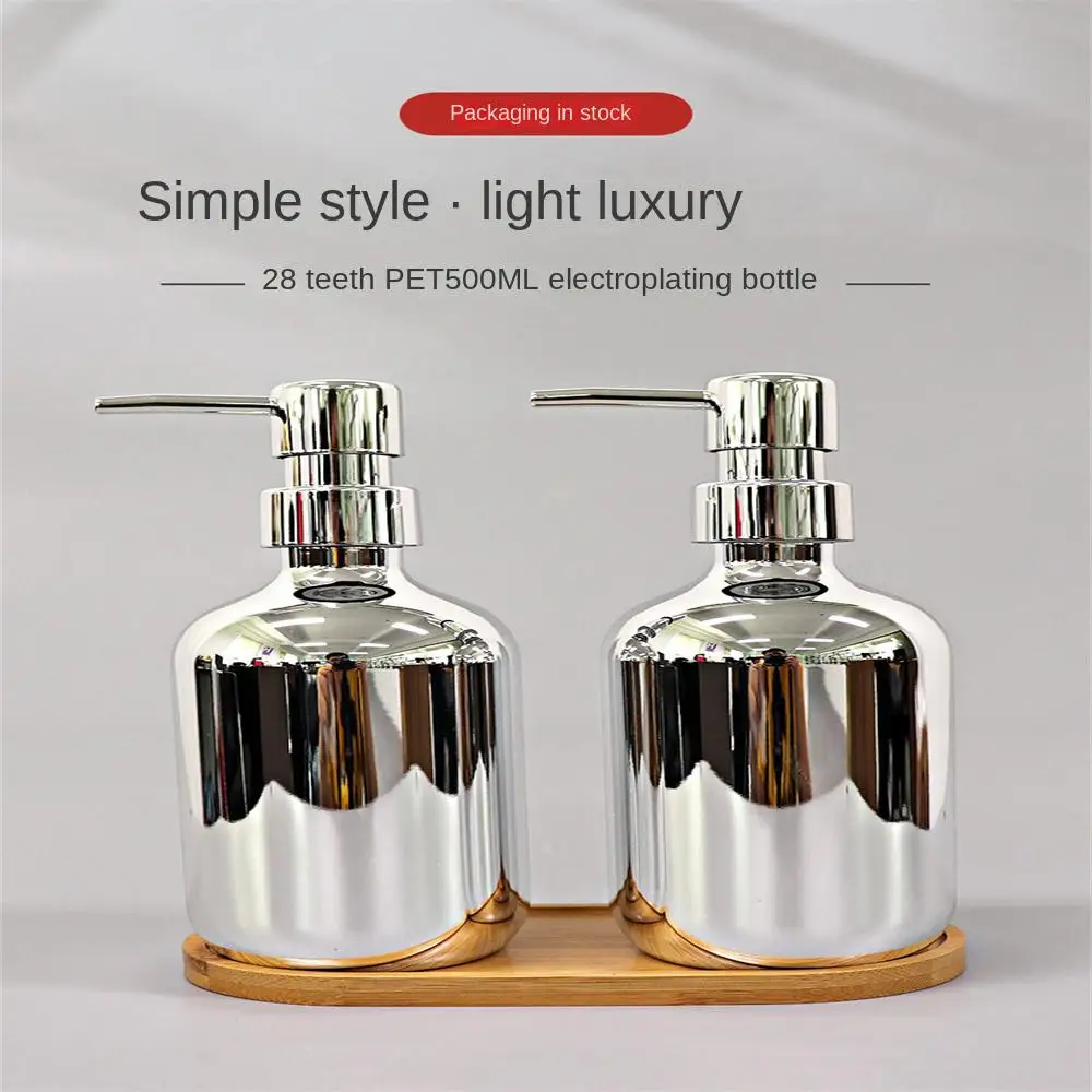 

500ml Shampoo Bottle Shampoo Container Bottle Container Refillable Bottle Plastic Bottle Silver Electroplating Bottle Sub Bottle