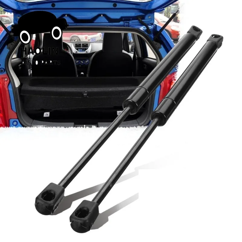 2шт. 689500 D022 68950-0D021 Совершенно новая опора задней подъема багажника газовая