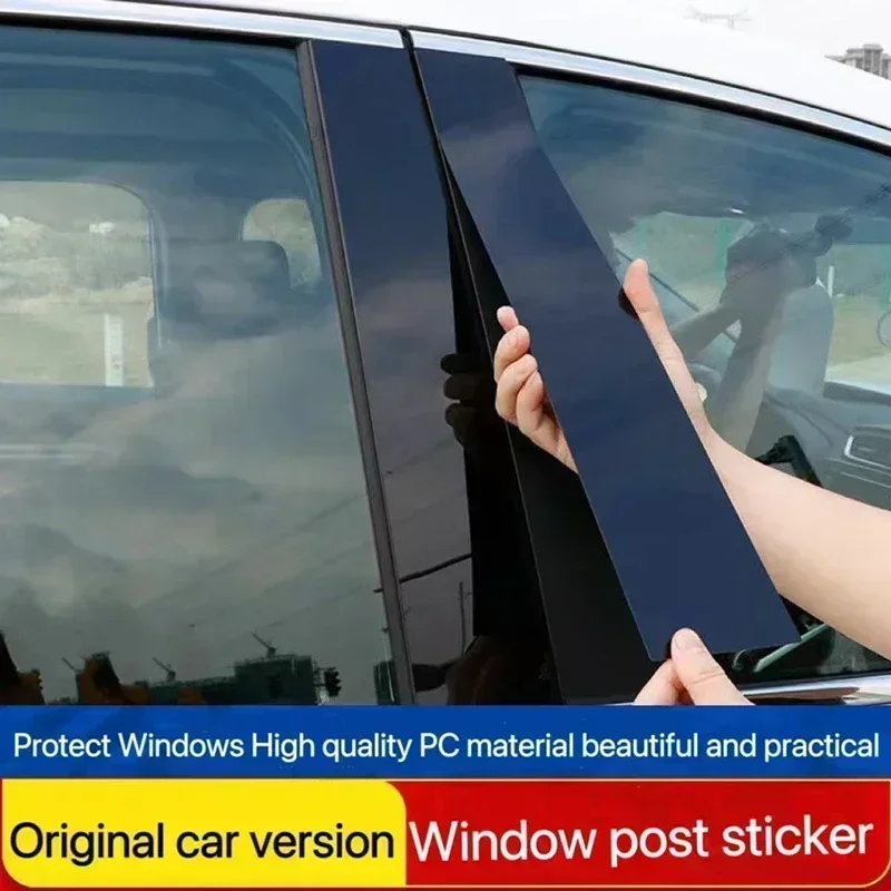 6 шт. центральная стойка окна автомобиля BC post Cap декоративный аксессуар для JEEP Compass