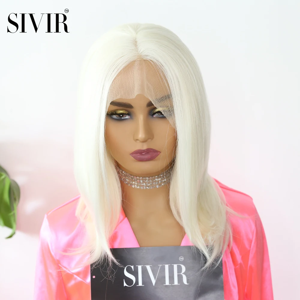 Синтетические волосы средней длины, прямые белые парики с боковым/средним разделением, термостойкие вечерние парики для женщин