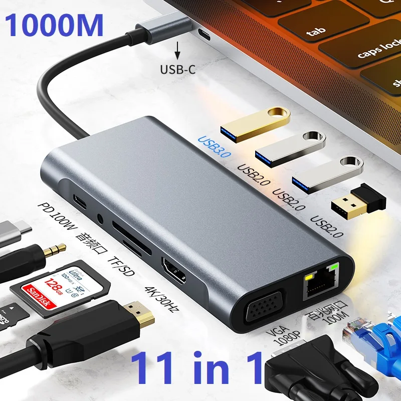 Док-станция 11 в 1, USB, HDMI, VGA, RJ45