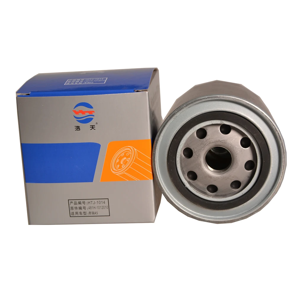 4 шт. набор фильтров для CHERY E5 1.8L 2018 2017 2016 2015 2014 2013 2012 2011 двигатель кабины воздуха