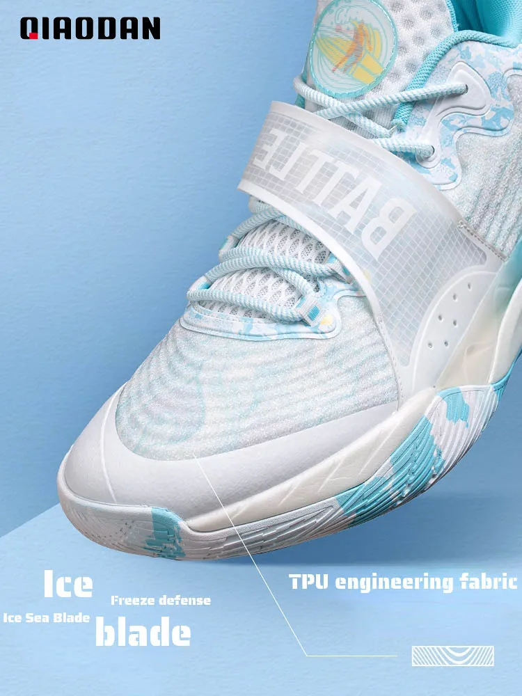 QIAODAN Basketball Shoes for Men 2023 New Carbon Plate Light Breathable Professional Protective Anti-slip Sneakers XM25220103