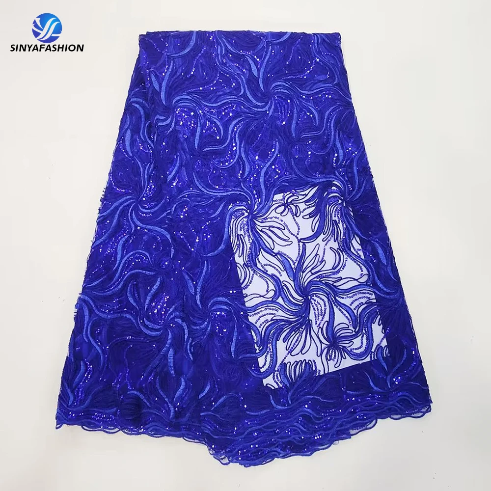 Строгая оранжевая африканская французская кружевная ткань 2023