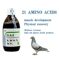 21 kinds of amino acid essence health products racing pigeons and homing pigeons nutrition conditioning and complementing energy