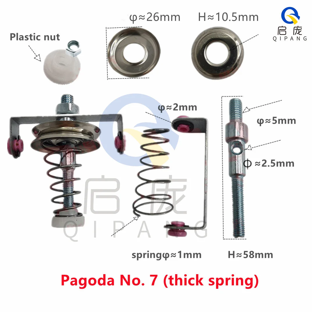 Аксессуары для швейных машин KiWarm 2 шт. запчасти направляющая пряжи Заводская
