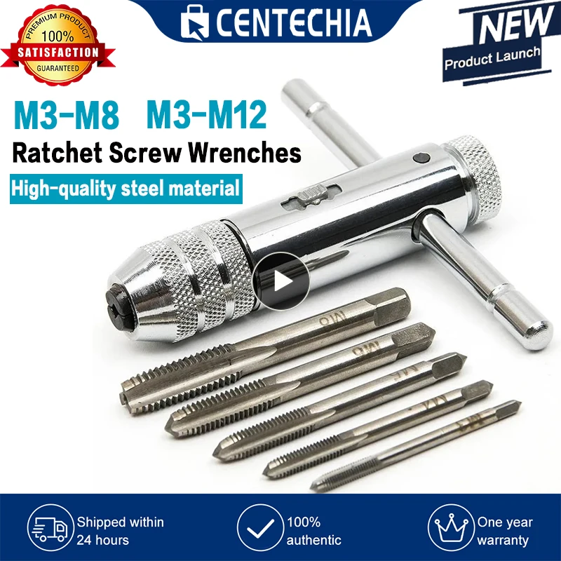 

Ratchet Tap Holder Wrench Adjustable Silver T-Handle With 5pcs M3-M8 3mm-12mm Machine Screw Thread Metric Plug T-shaped Tap