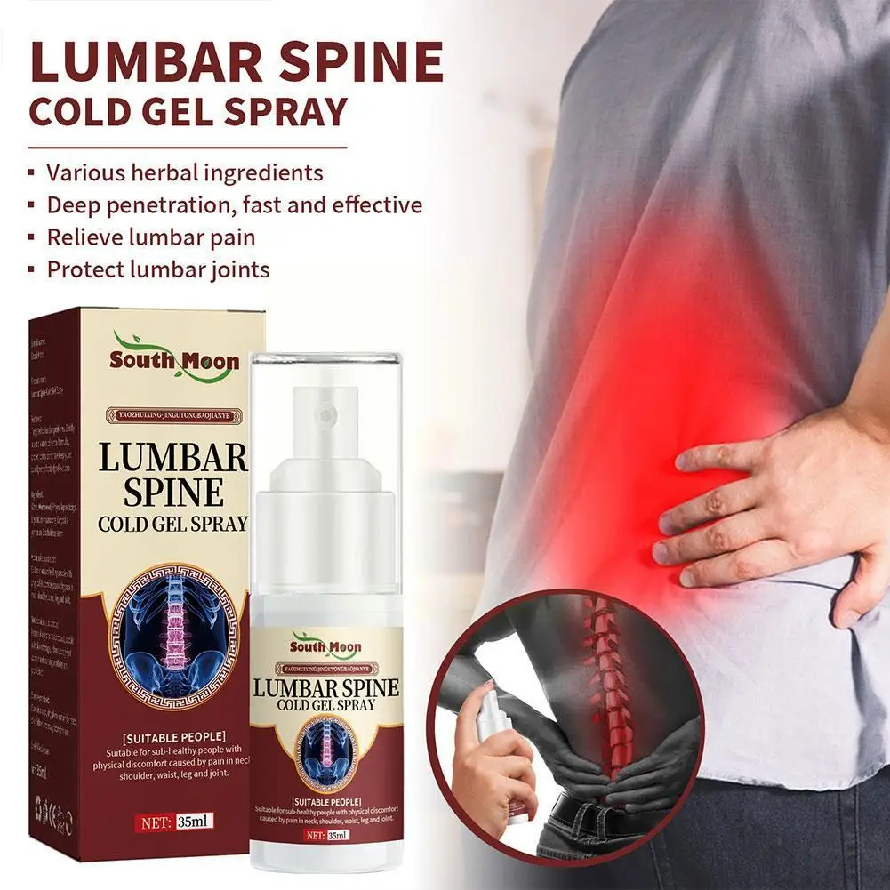 

South Moon Lumbar Spine Cold Gel Spray Herniation Treatment Arthritis Compress For Knee Joint Back Pain Relief Supplements M6a6