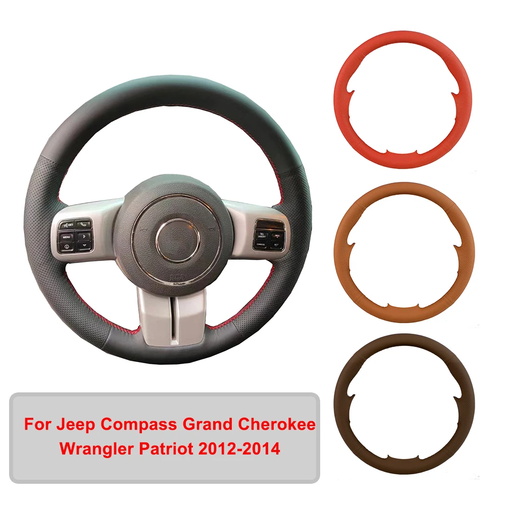 Кожаный чехол для руля Jeep Compass Grand Cherokee Wrangler Patriot 2012-2014