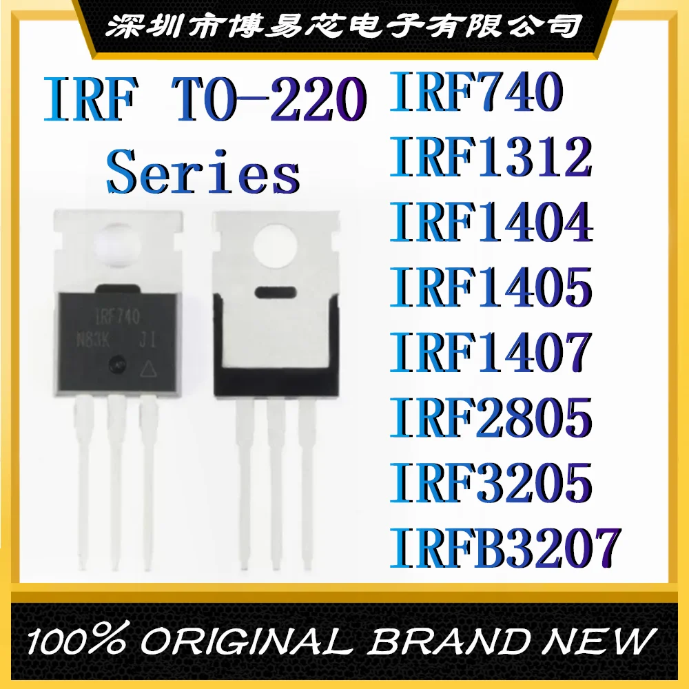 IRF740 IRF1312 IRF1404 IRF1405 IRF1407 IRF2805 IRF3205 IRFB3207 новый оригинальный подлинный МОП Фотофон-220