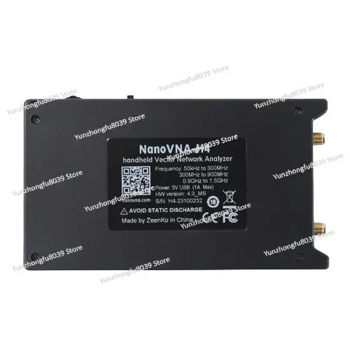 1 5 ГГц 4-дюймовый векторный сетевой анализатор с большим экраном Версия Hugen