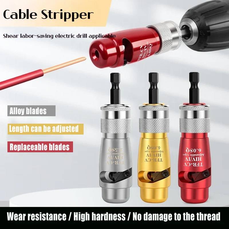 Электрическая дрель Scimaker для чистки кабеля из материкового Китая. Электрический