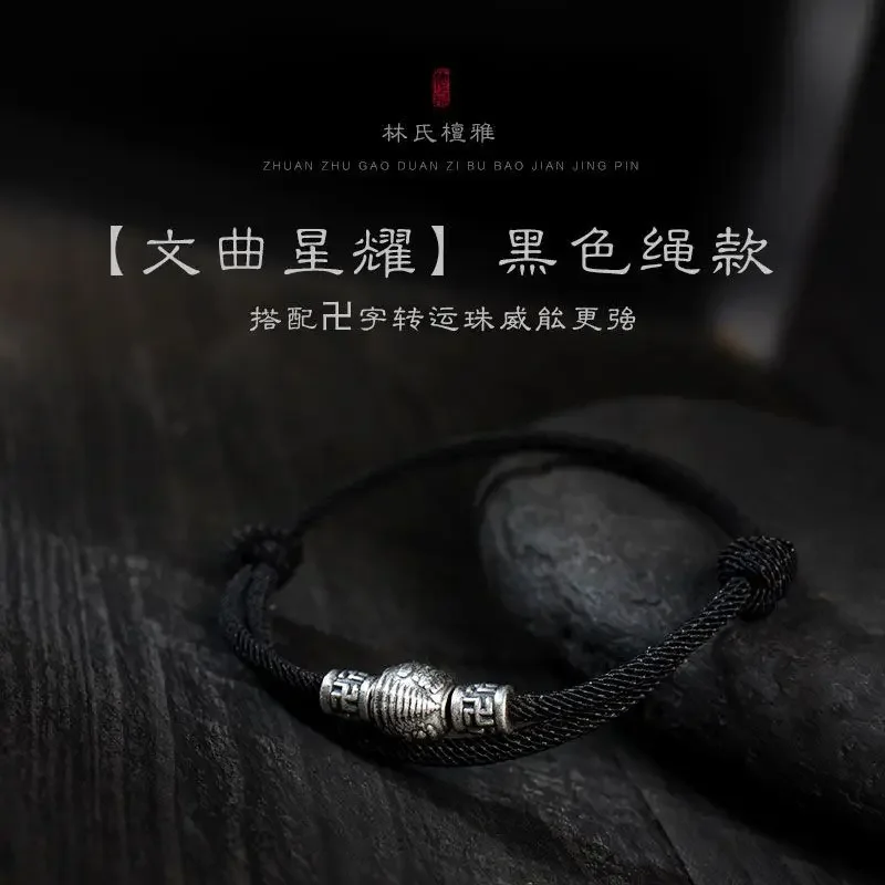 WenquStar станет но. 1-я ручная веревка тканая каждый экзамен браслет усеченный отец