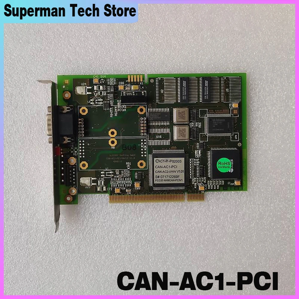 CAN-AC1-PCI/HW V1.01 Однопортовый Датчик управления сигналом