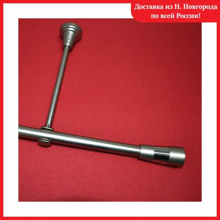 Однорядный карниз с наконечником Sevilla без колец Аксессуары для штор домашний