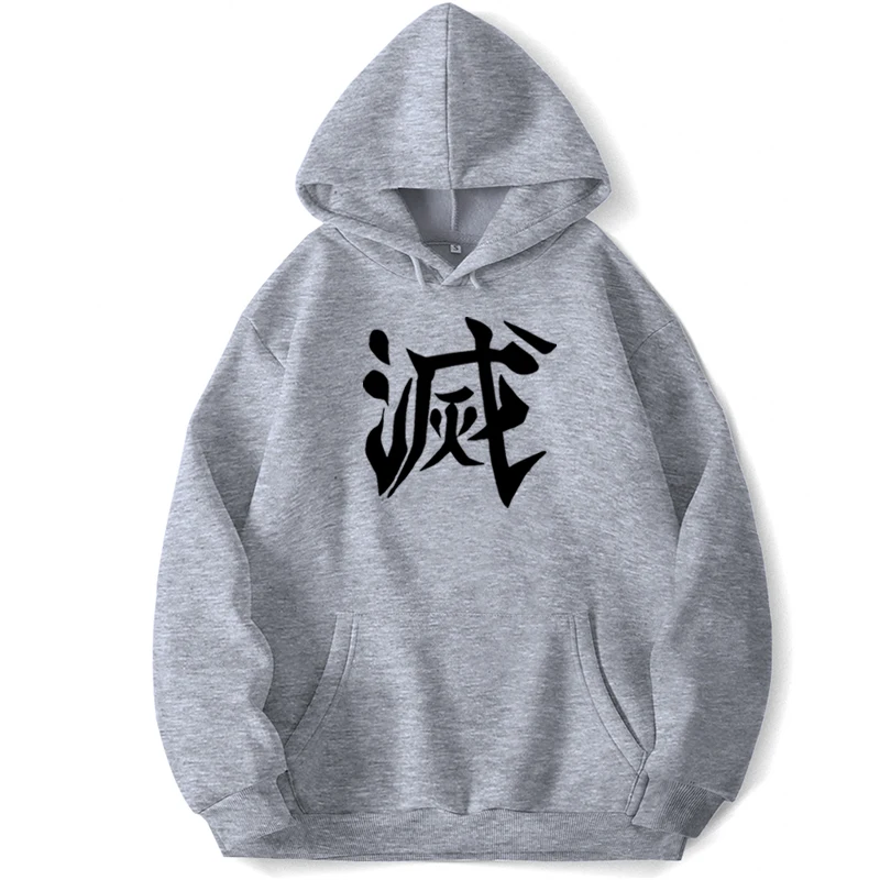 

Demon Slayer Japanese Anime Harajuku Sweatshirts Hoodie Men Hoodies Hooded Pullovers Warm Fleece Hoody Tops Jumper Sweatshirt
