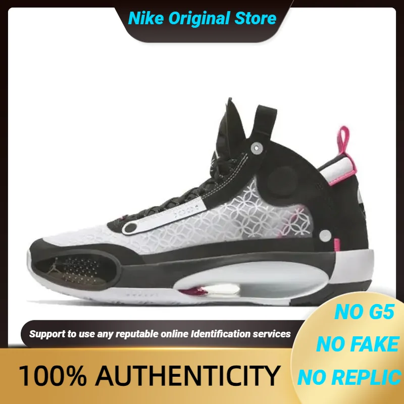 Баскетбольные кроссовки Nike Jordan Air 34 Кроссовки унисекс BQ3381-016