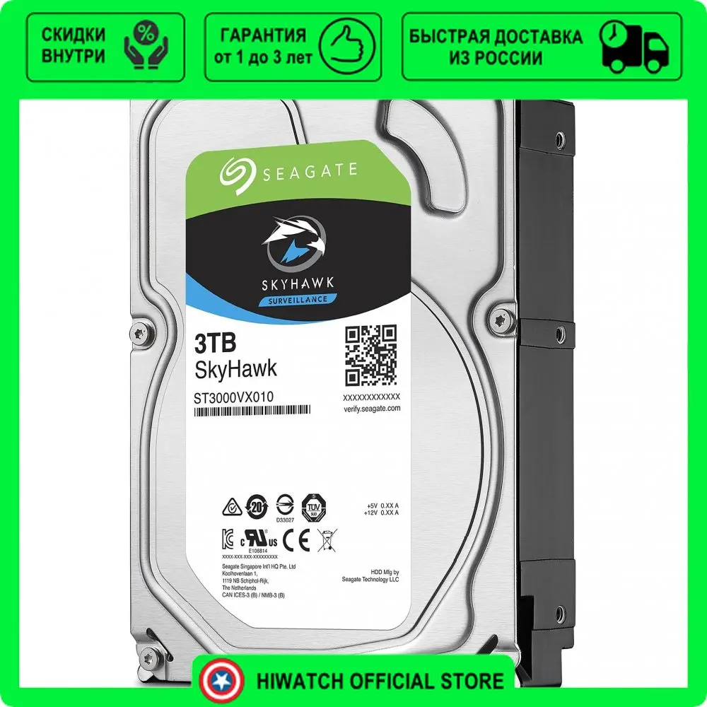 Seagate st6000vx0001. Hdd видеонаблюдения seagate 3tb. жесткий диск seagate st2000vx003. Hdd seagate 4tb. Hdd skyhawk 4tb.