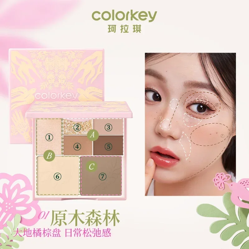 Colorkey 7-цветная блестящая палитра теней для век с мерцающим перламутровым матовым