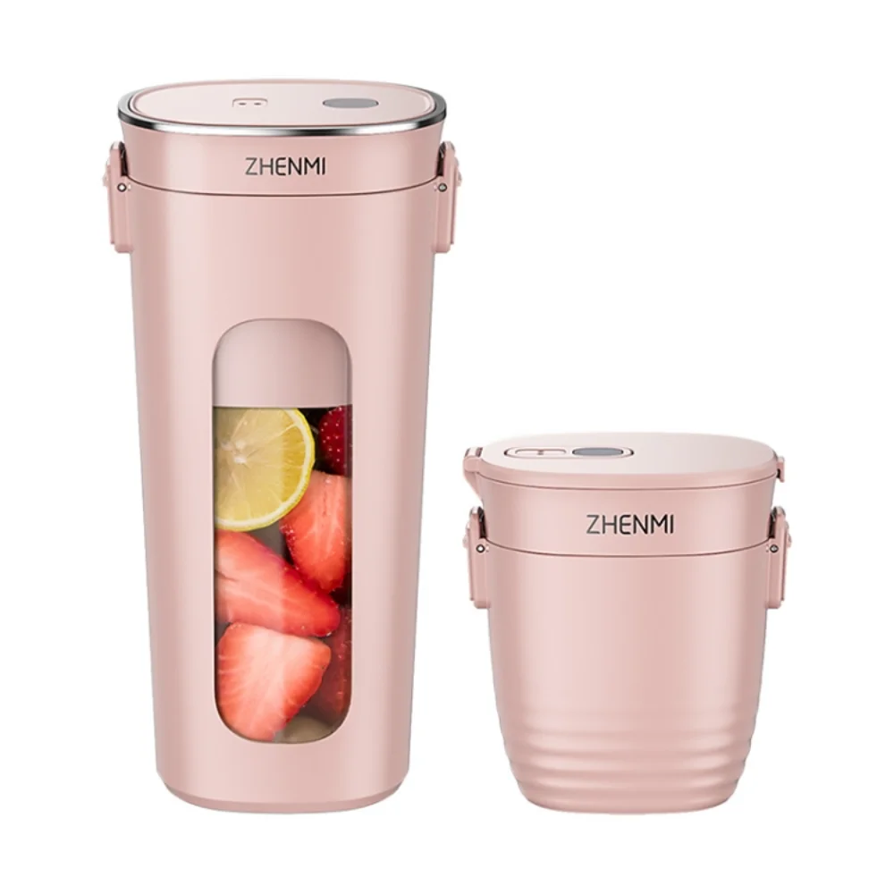 Xiaomi portable juicer cup