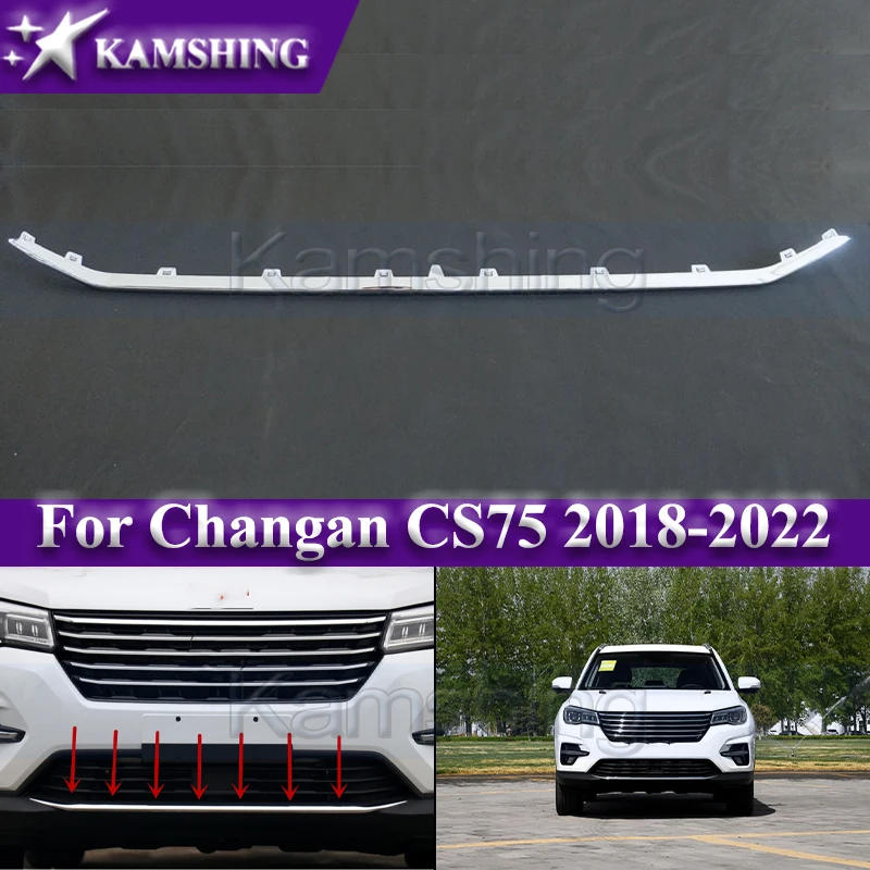 

Нижняя декоративная полоса переднего бампера Kamshing для Changan CS75 2018-2022, яркие полоски переднего бампера