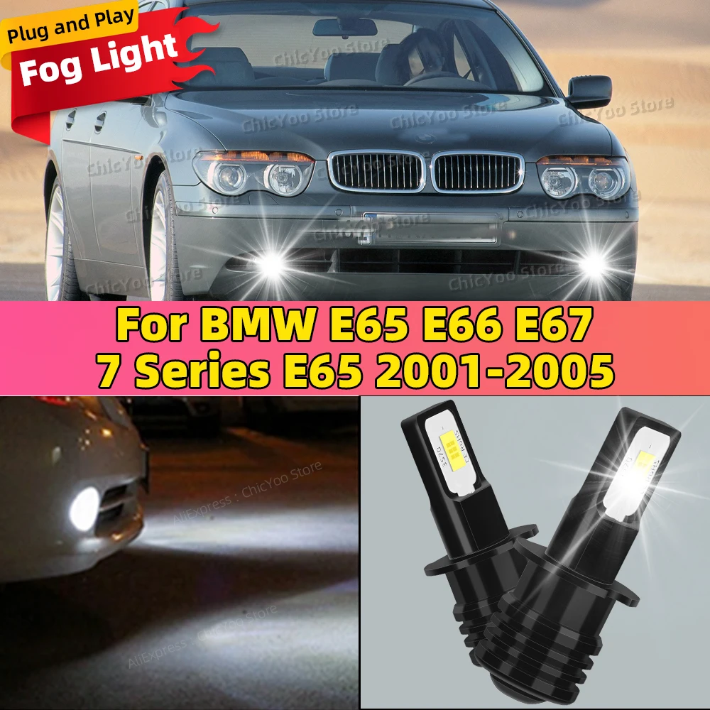 Фото 2 шт. автомобильные светодиодные противотуманные фары для BMW E65 E66 E67 7 серии E65 2001 2002 2003 2004 2005 сменные лампы аксессуары белый №1