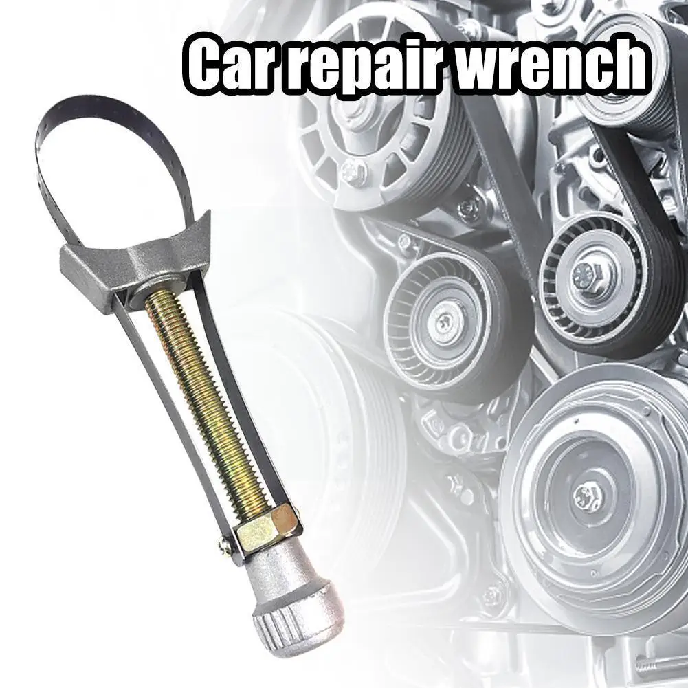 

Инструмент для демонтажа автомобиля, гаечный ключ, фильтр, диаметр 60 мм, 120 мм