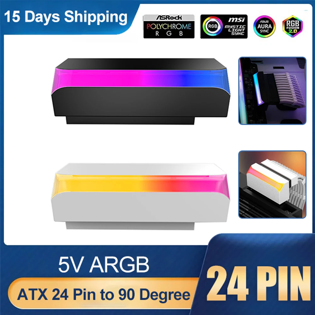 

ATX 24 контакта 90 градусов разъем адаптера материнской платы блок питания ARGB Разъемы DIY монтажные аксессуары чехол для ПК