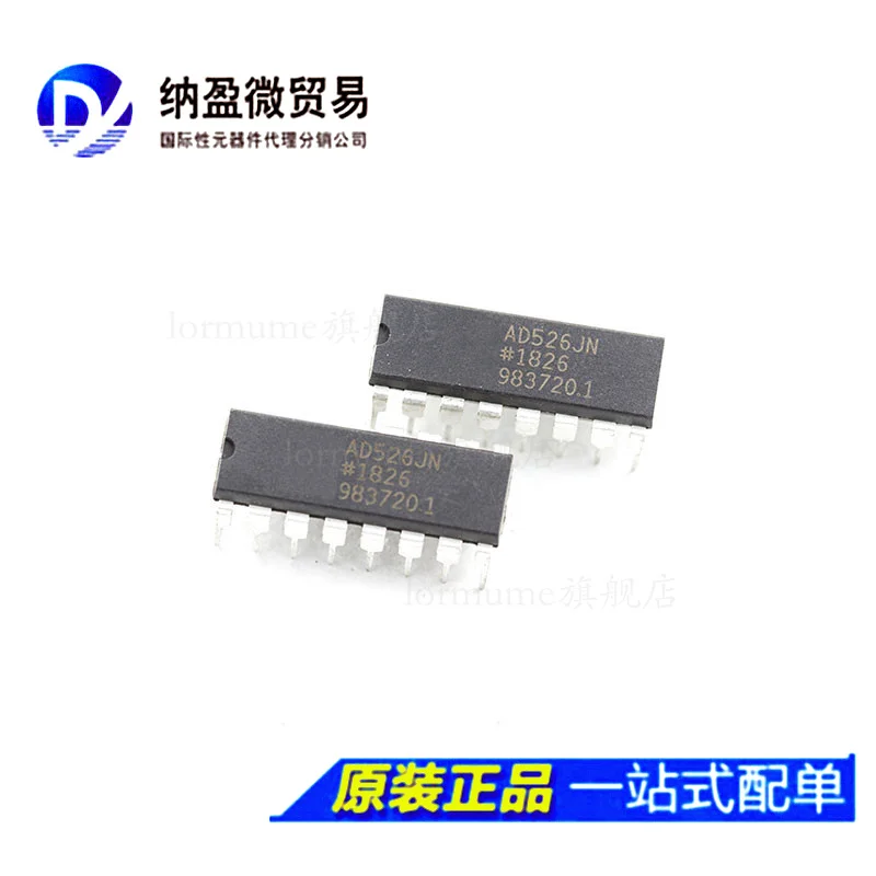 

free shippingAD526JN AD526JNZ DIP-16 DIP-16 10pcs