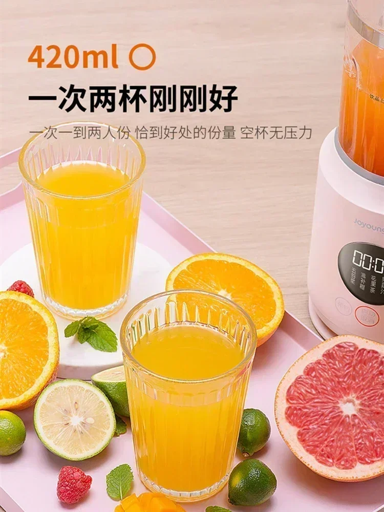 10 Minutes Fast Soymilk Machine Wall-breaker Multifunctional Household Reservation Heating Mini Small Juice 220V