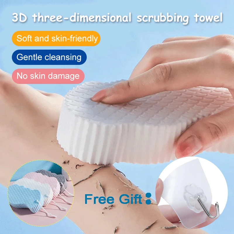 

Детские щетки для душа, волшебная губка для ванны, мягкие предметы для дома, губки, Детские Товары для ванной комнаты, аксессуары, щетка