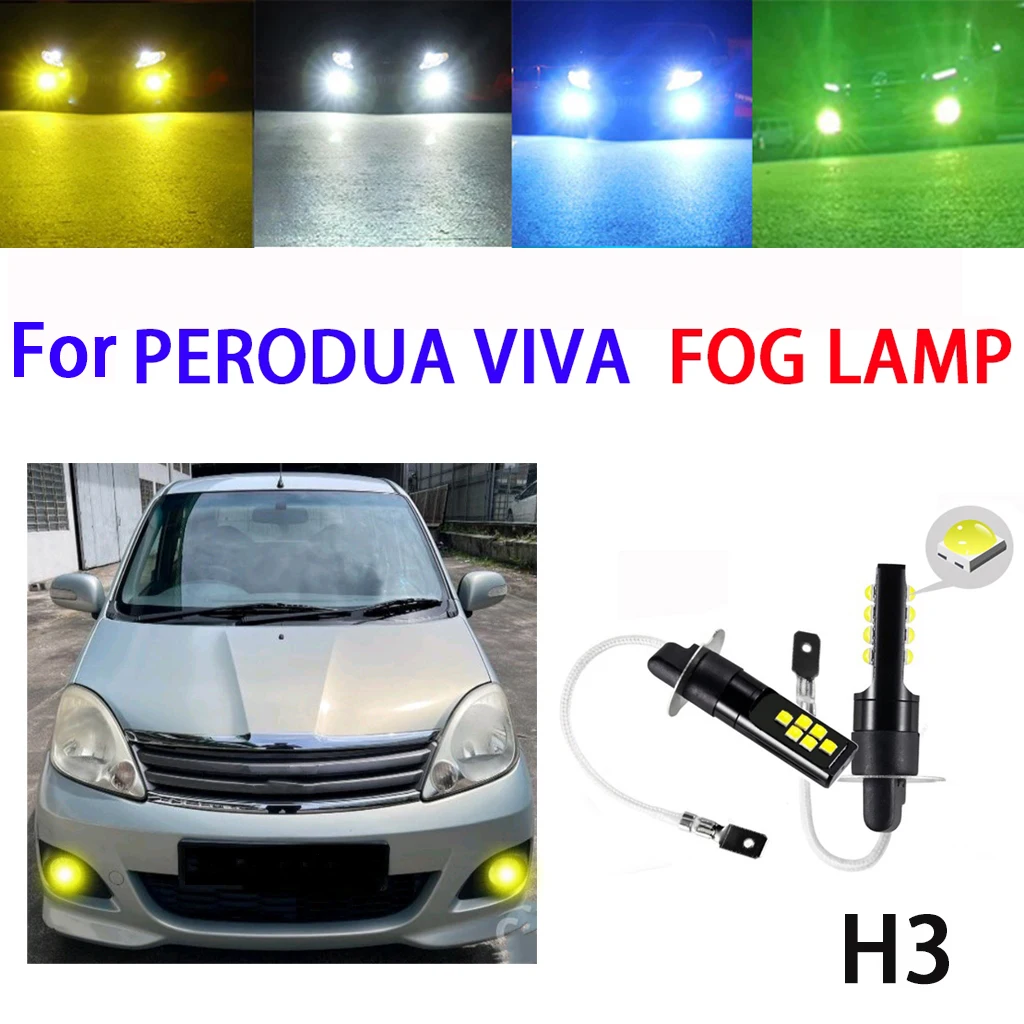 Противотуманная фара для PERODUA VIVA противотуманная лампа прожектора Спортивная