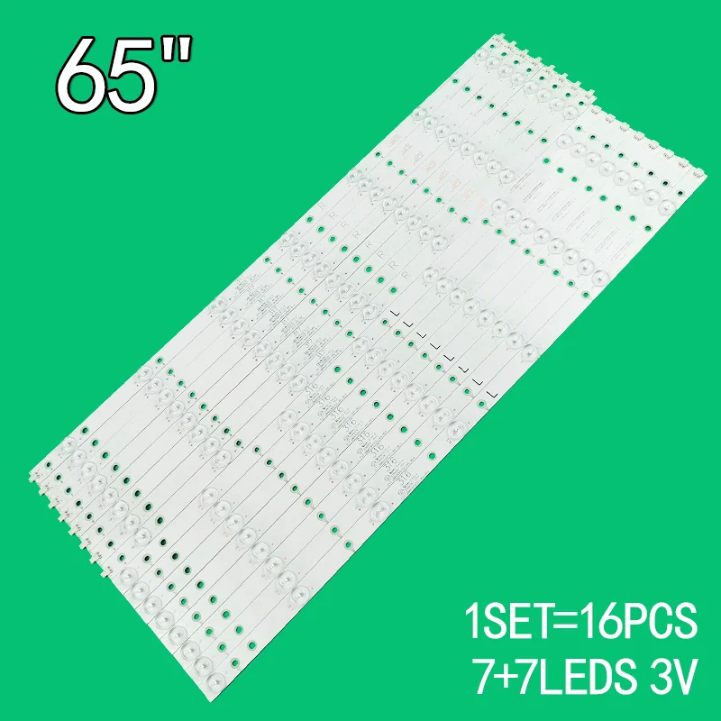 

Для ЖК-телевизоров Philips с диагональю 65 дюймов, Φ 65PUF6701/T3 65PUF66061/T3 65PUF6721/T3 65PUF6652/T3 65PUF6656/T3 5PUS6121