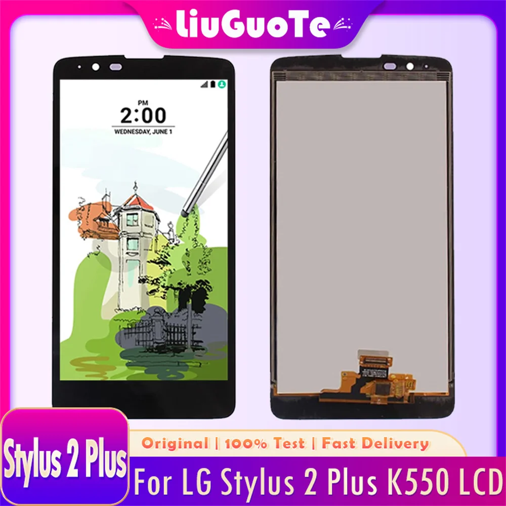 ЖК-дисплей 5 7 дюйма для LG Stylo 2 Plus K550 MS550 детали замены ЖК-дисплея |