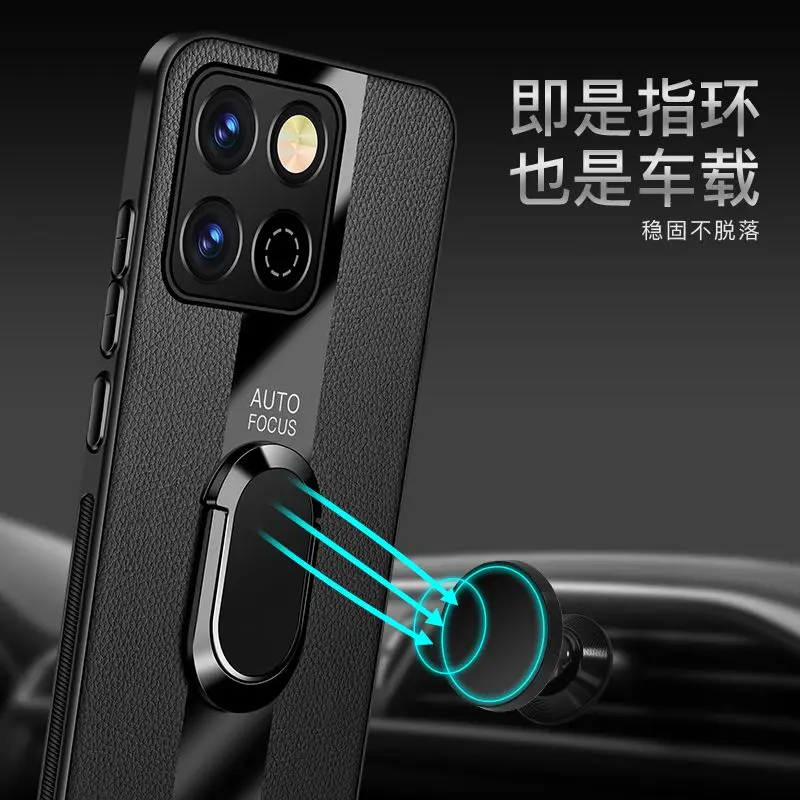 Чехол для Honor 200 Smatr роскошный кожаный чехол с магнитным кронштейном X7C