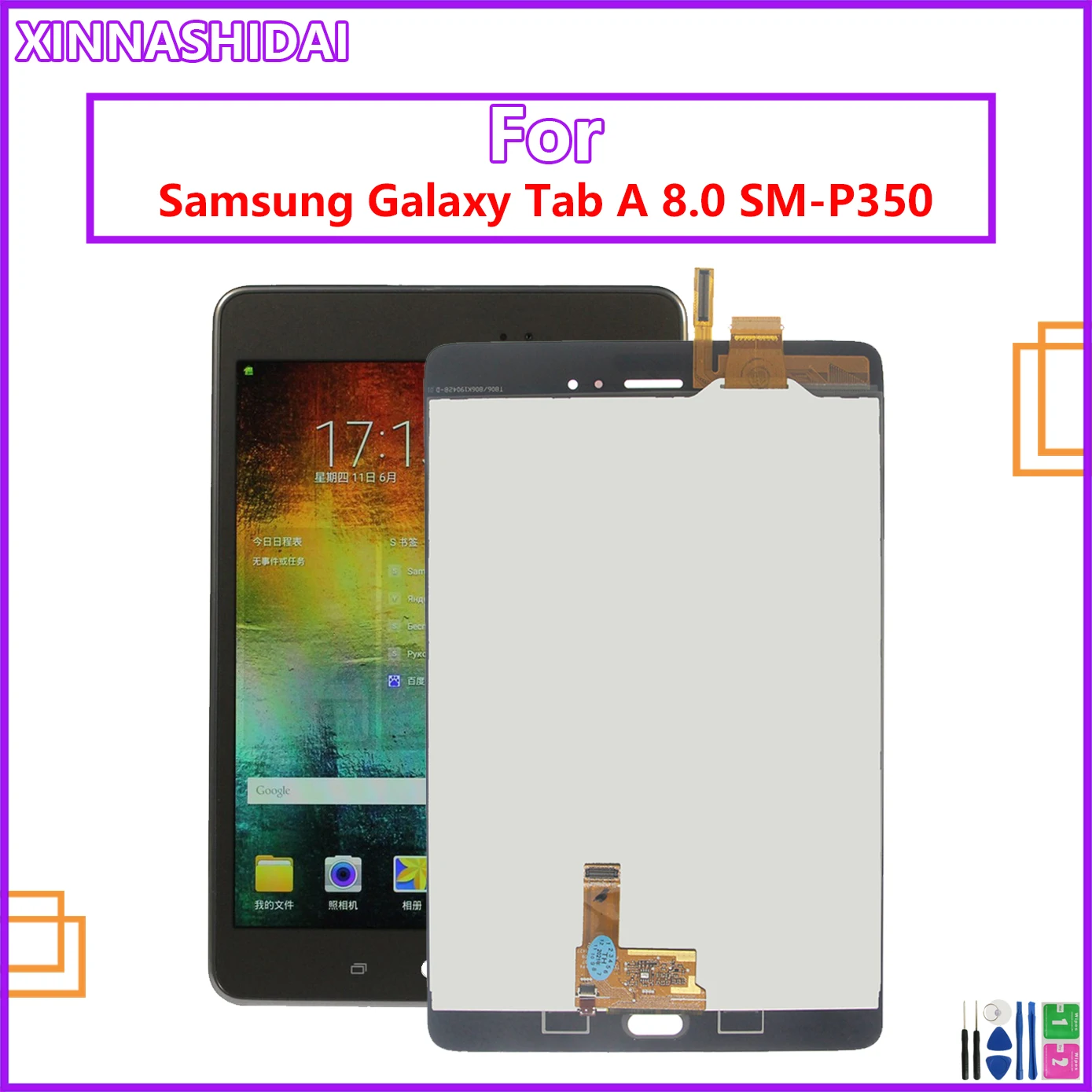 Для Samsung GALAXY Tab A 8 0 P350 P355 ЖК-дисплей с сенсорным экраном дигитайзер ЖК-экран