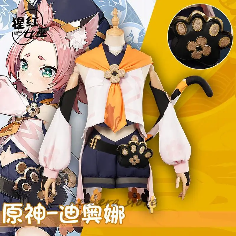 

Женский костюм для косплея Game Genshin Impact Diona, модная Униформа мондштатской моналийской тематики