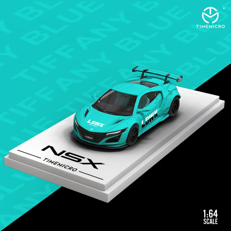 Литая светло-голубая модель автомобиля Time Mirco TM 1:64 Honda NSX /Nissan 350Z |