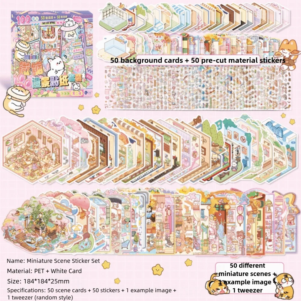 

Миниатюрные 3D-наклейки для сборки сцен 50 шт.