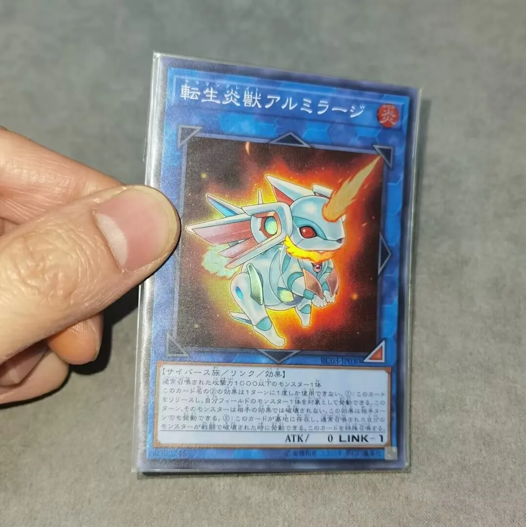 RC03-JP030-Yugioh-японский-саламангриат Almiraj-суперколлекционная Мятная карточка