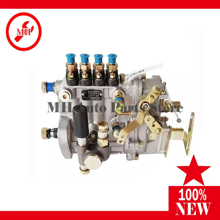 Shandong Kangda топливный инжектор насос BH4QT90R9 4QTD676 для трактора