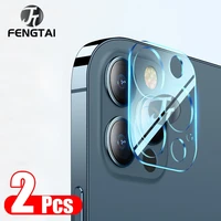 2pc full cover camera lens protector on for iphone 13 12 11 pro max tempered glass iphone 13 12 11 mini camera protector sticker