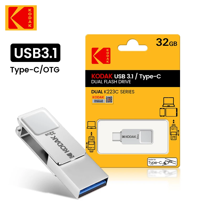 

USB-флеш-накопитель Kodak K243C в металлическом корпусе, usb 128, 16-256 ГБ