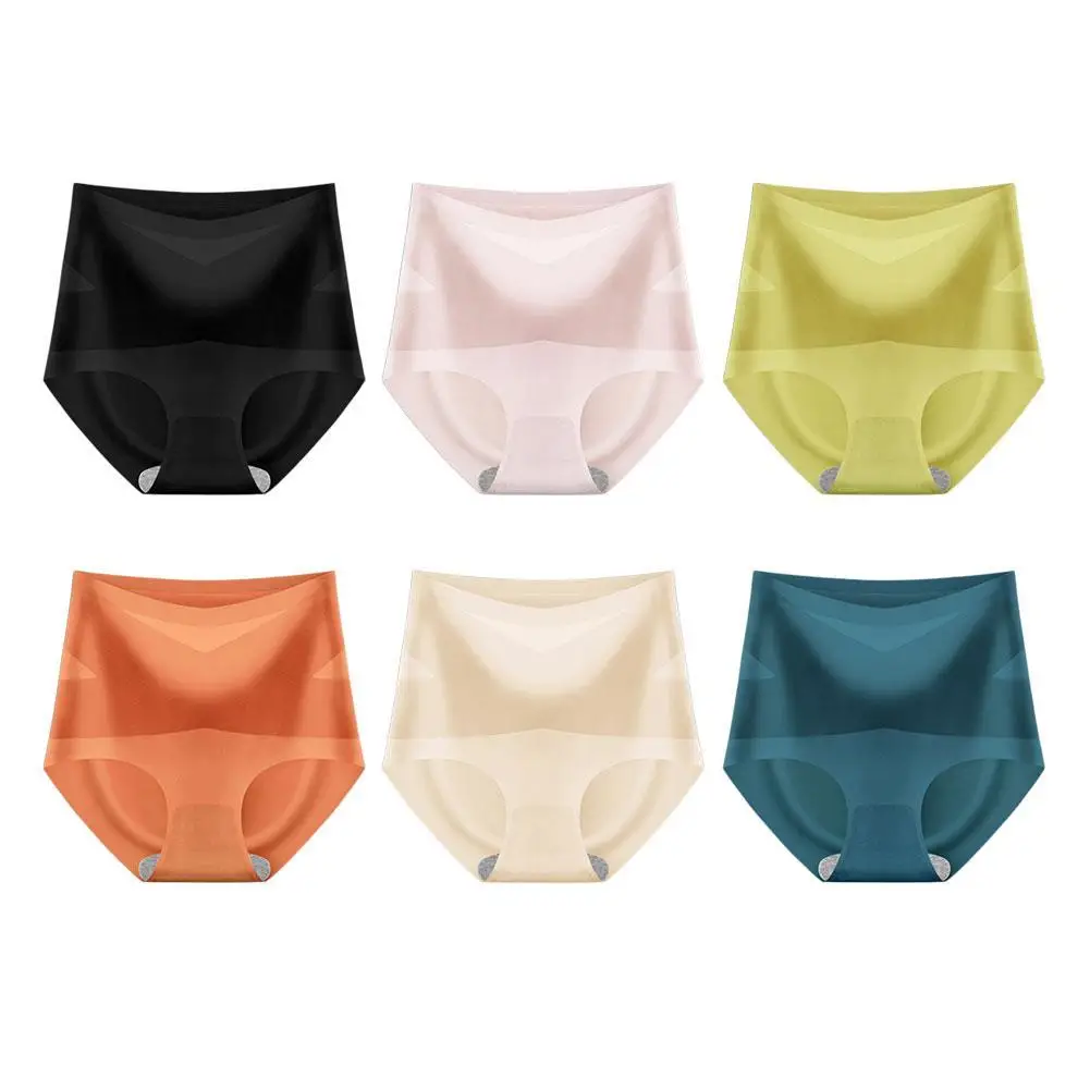 2022 ледяные шелковые бесшовные трусики с высокой талией женские плоской прочные