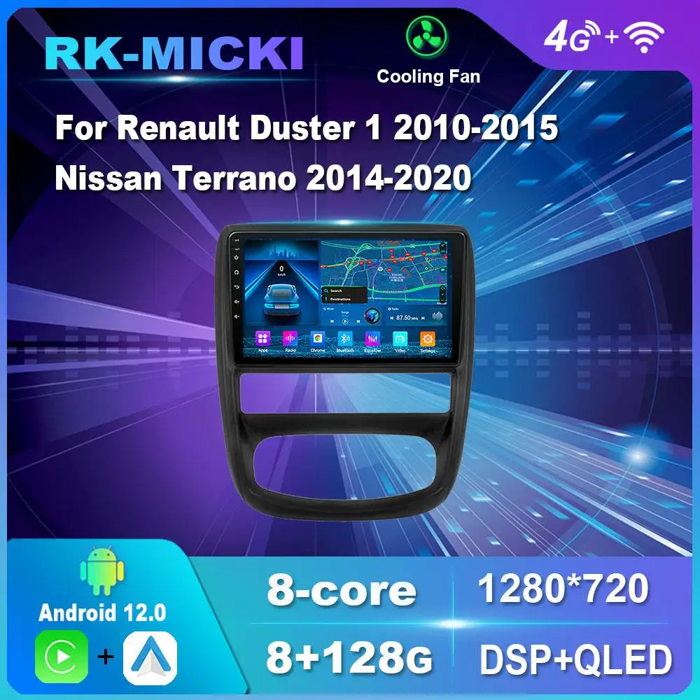 

9 Inch Android 12.0 For Renault Duster 1 2010-2015 Nissan Terrano 2014-2020 Multimedia Player Auto Radio GPS Carplay 4G WiFi DSP