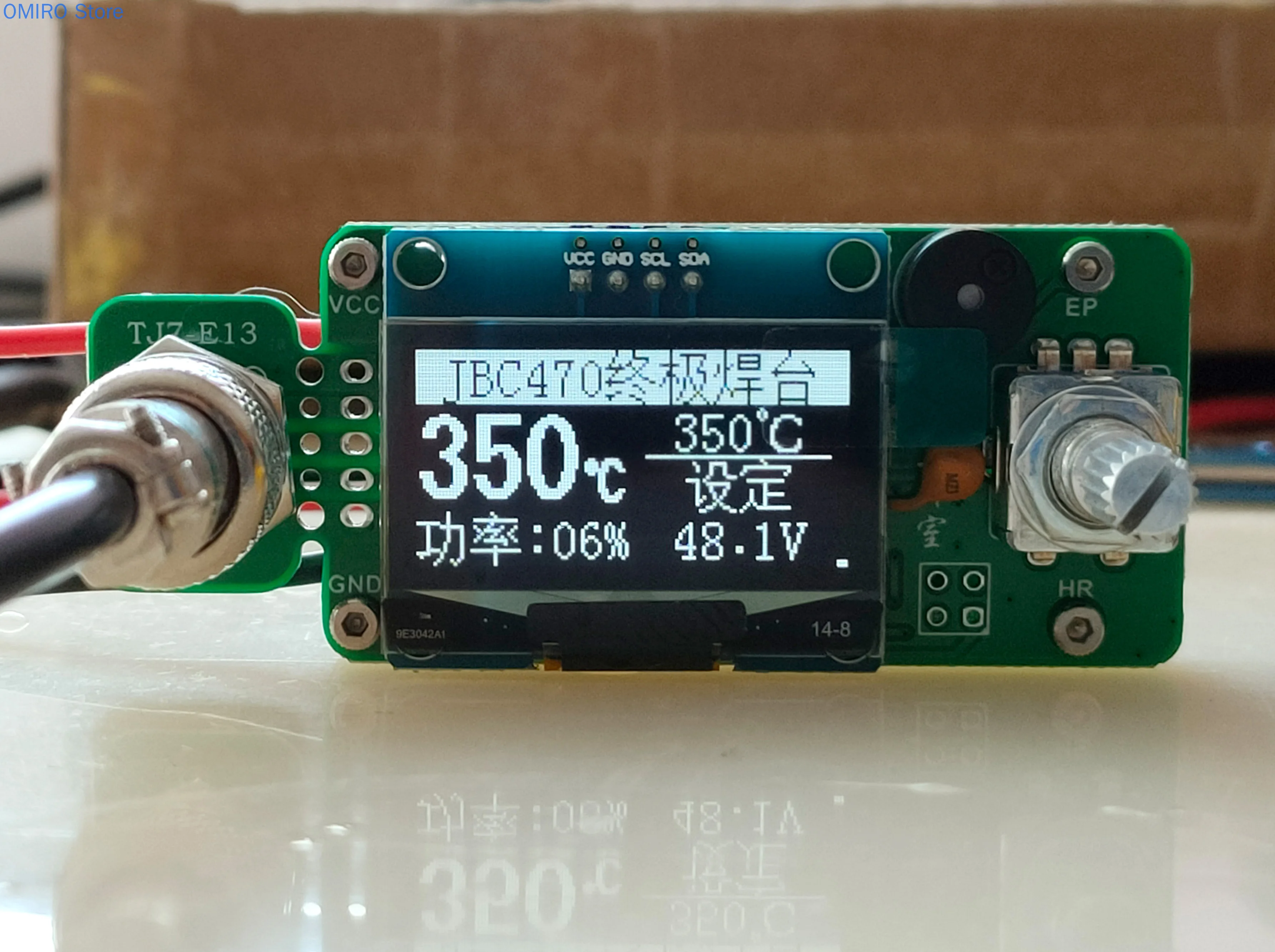 Плата контроллера сварочного стола Jbc470 48 В высокая мощность 300 Вт совместима с